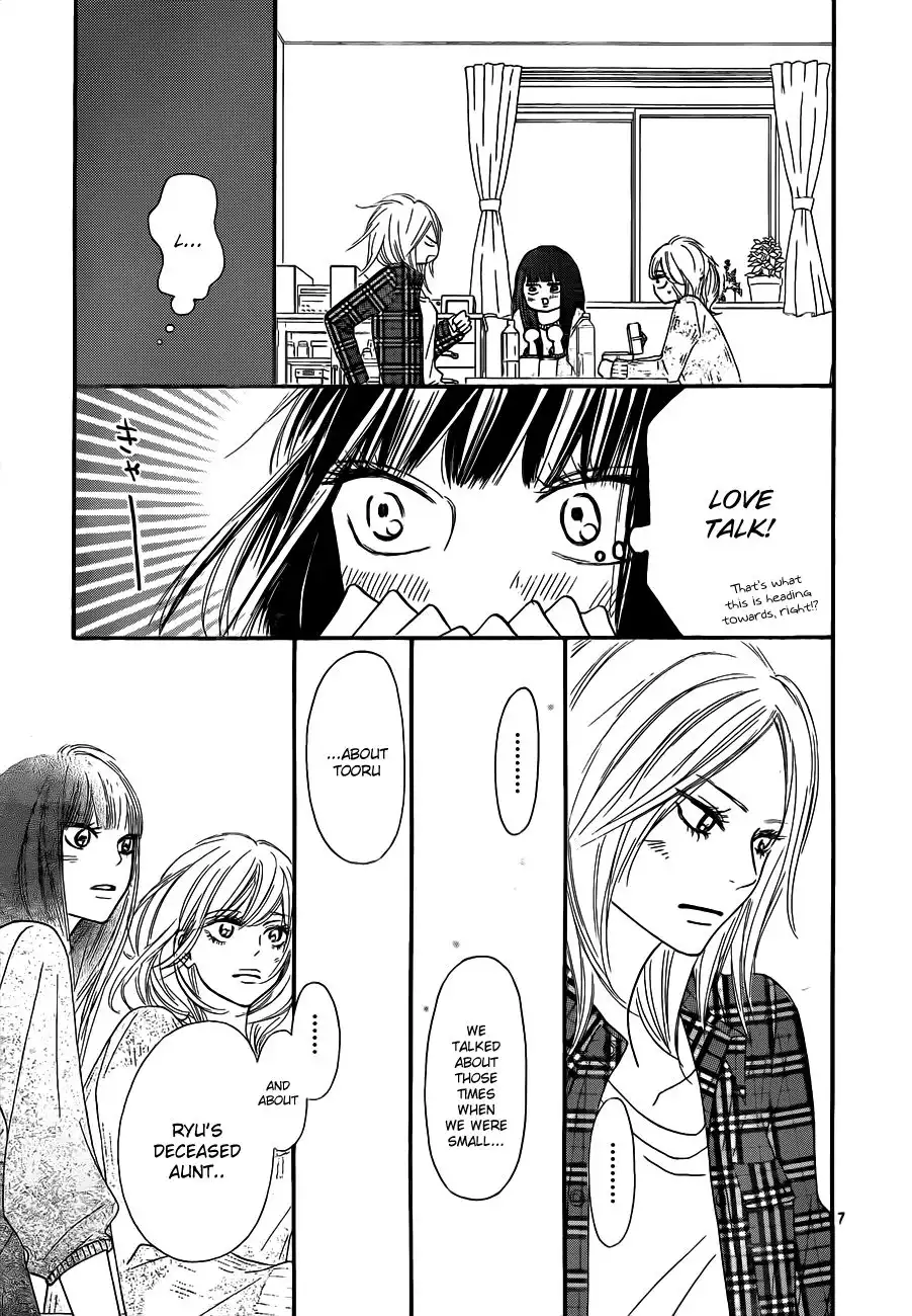 Kimi Ni Todoke Chapter 75 8